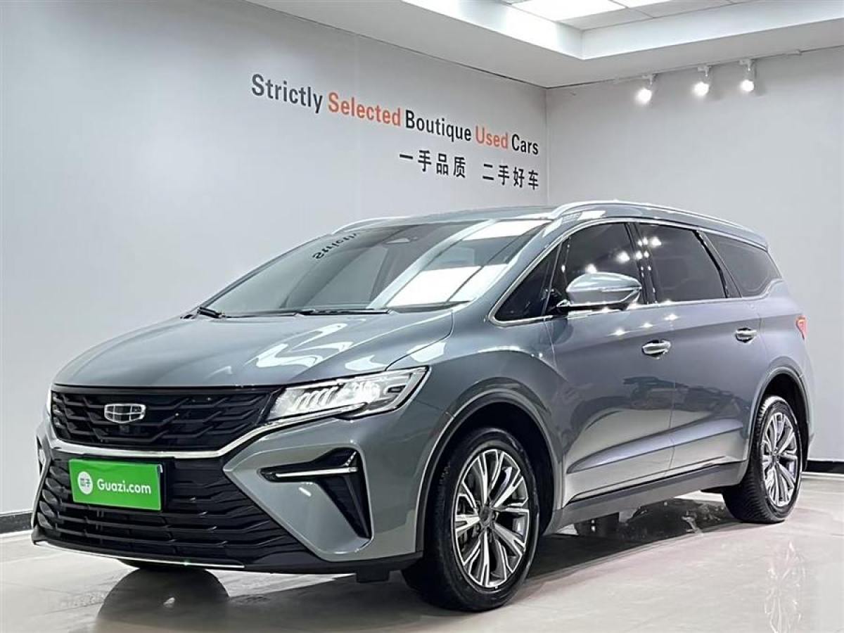 吉利 嘉際  2023款 嘉際L 1.5TD DCT尊貴型圖片