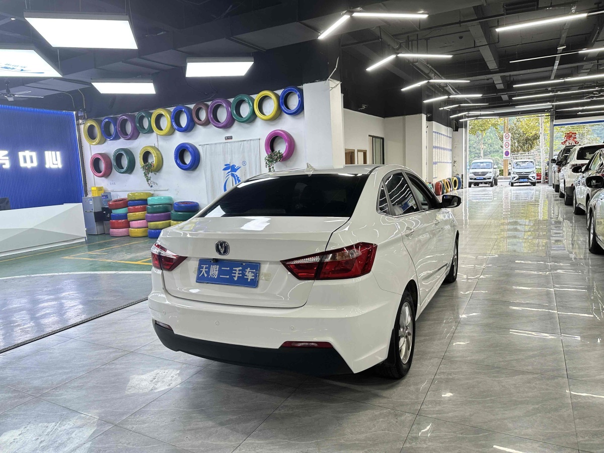 長安 悅翔V7  2015款 1.6L 自動樂動型 國IV圖片