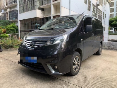 2017年9月 日产 NV200 1.6L CVT尊享型 国V图片