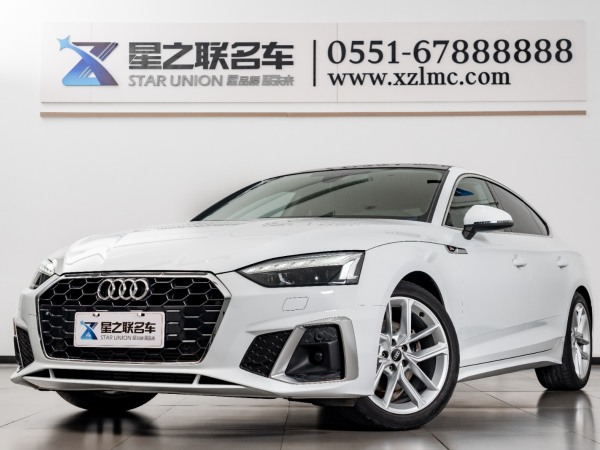 奥迪 奥迪A5  2022款 Sportback 40 TFSI 时尚动感型