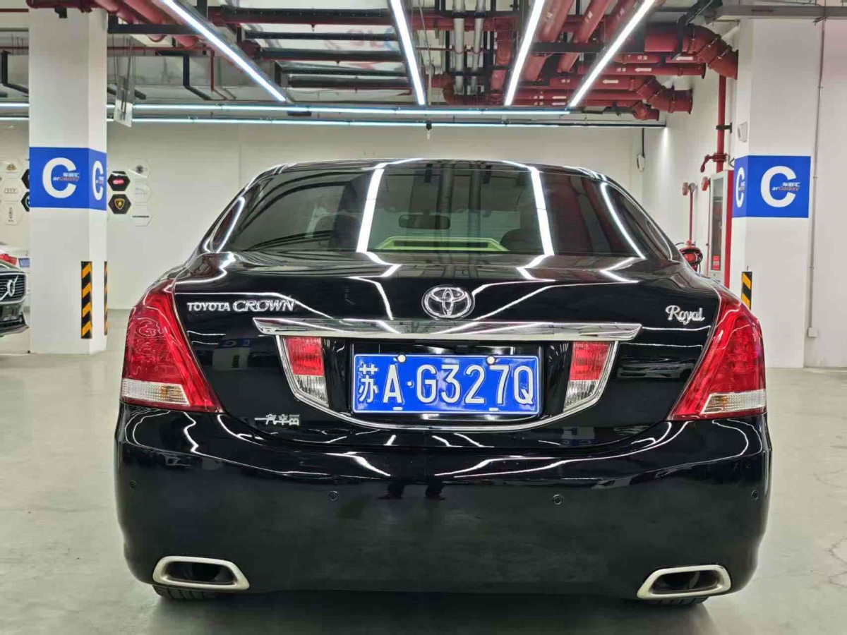 豐田 皇冠  2010款 2.5L Royal 真皮天窗導(dǎo)航版圖片