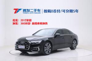 奧迪A6L 奧迪 45 TFSI 臻選動(dòng)感型