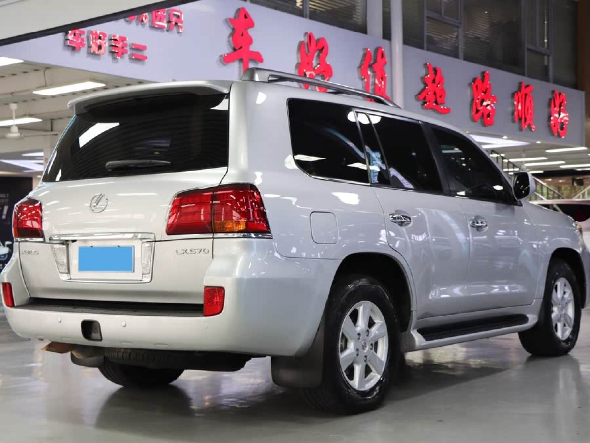 雷克薩斯 LX  2009款 570圖片