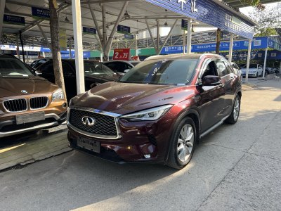 2020年6月 英菲尼迪 QX50 2.0T 四驅(qū)菁英版圖片