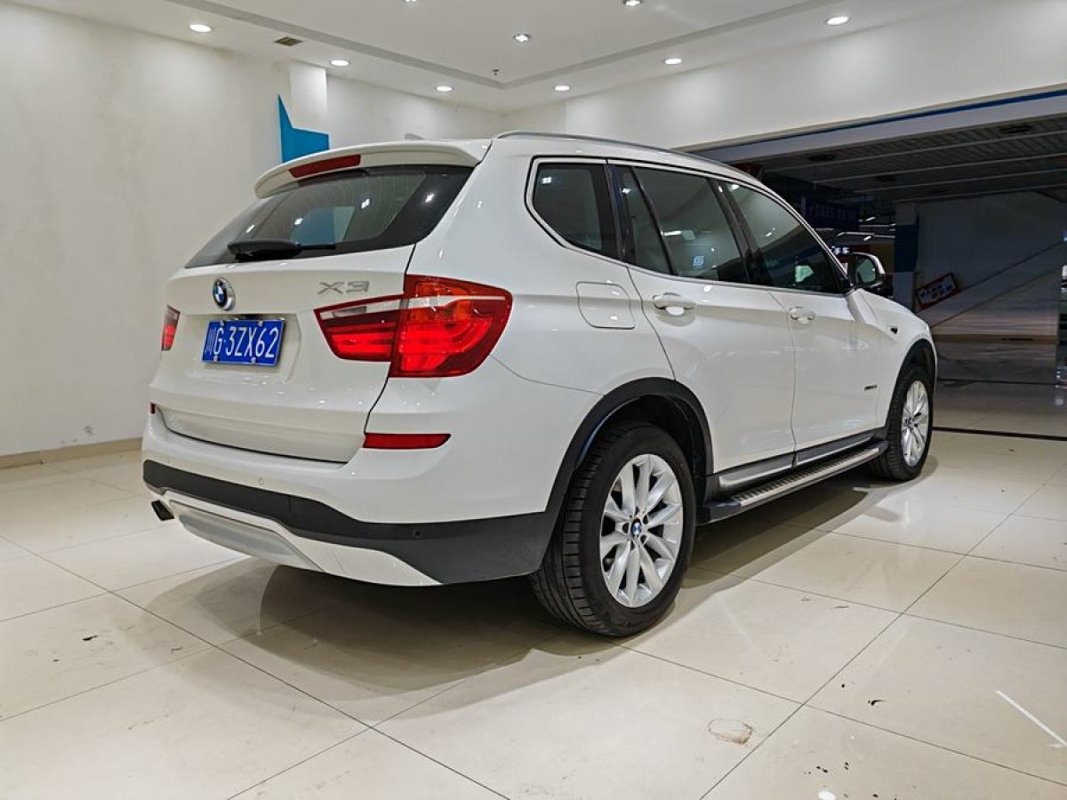 寶馬 寶馬X3  2014款 xDrive20i X設(shè)計(jì)套裝圖片