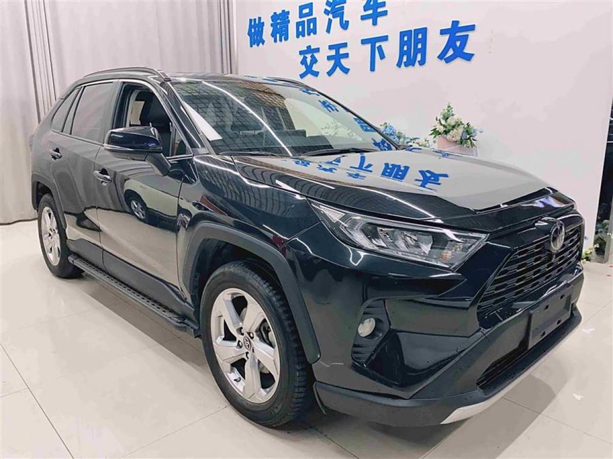 豐田 RAV4榮放  2020款 2.0L CVT兩驅(qū)風尚PLUS版圖片