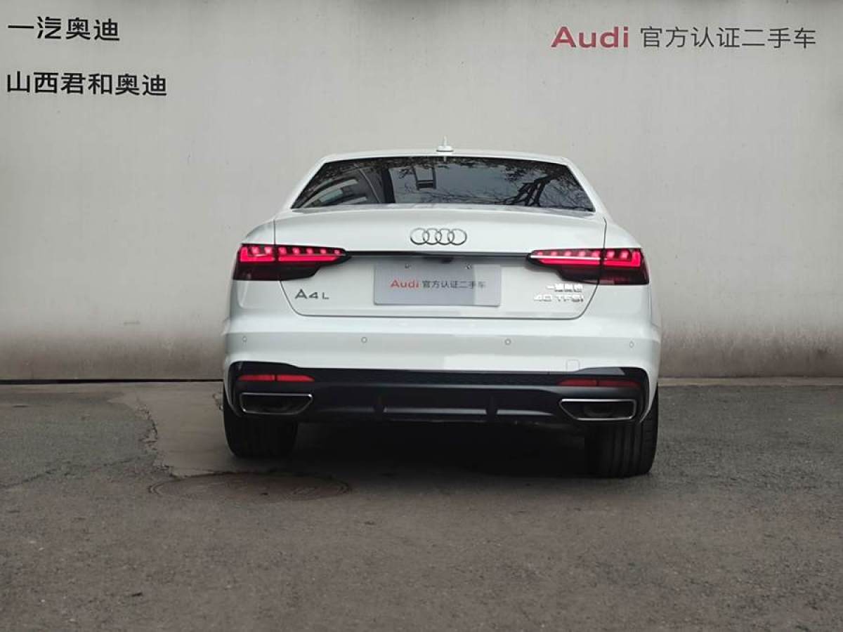 奧迪 奧迪A4L  2024款 40 TFSI 豪華動(dòng)感型圖片