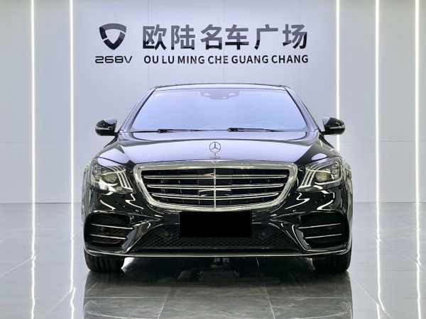 奔驰 奔驰S级  2020款 S 450 L 4MATIC 臻藏版