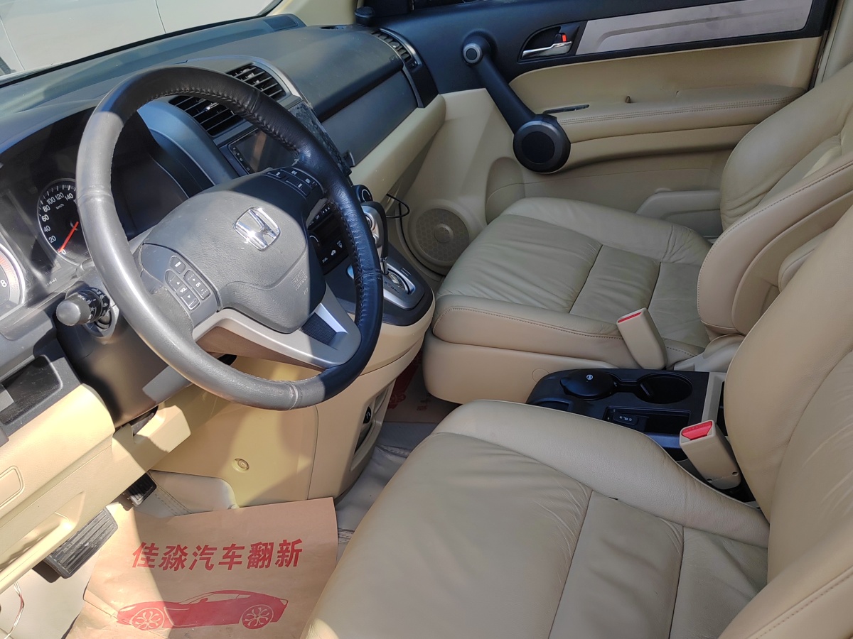 本田 CR-V  2010款 2.4L 自動(dòng)四驅(qū)豪華版圖片