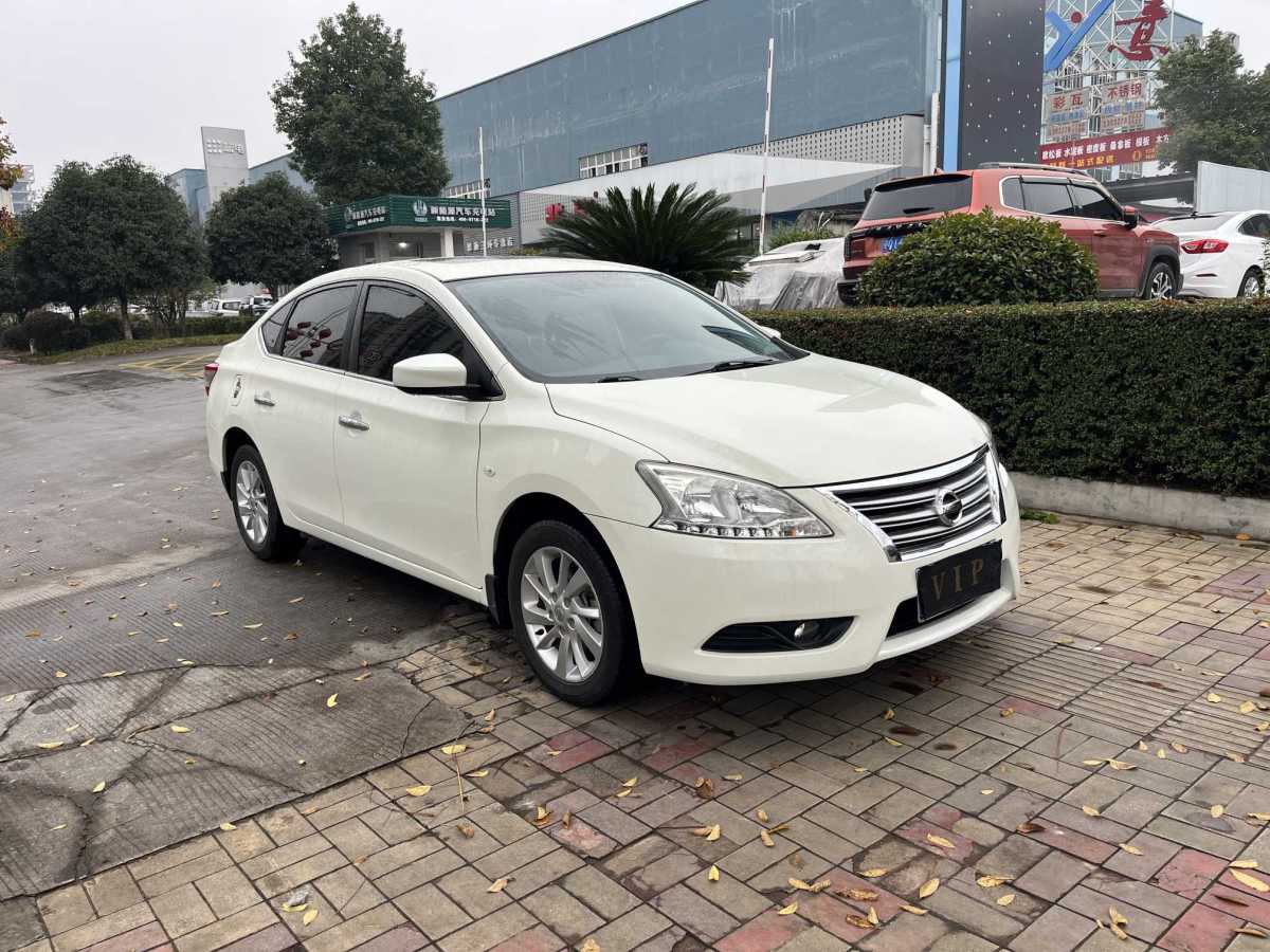 日產(chǎn) 軒逸  2018款 1.6XV CVT尊享版圖片