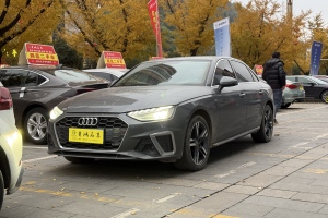 奥迪A4L 奥迪 40 TFSI 豪华动感型