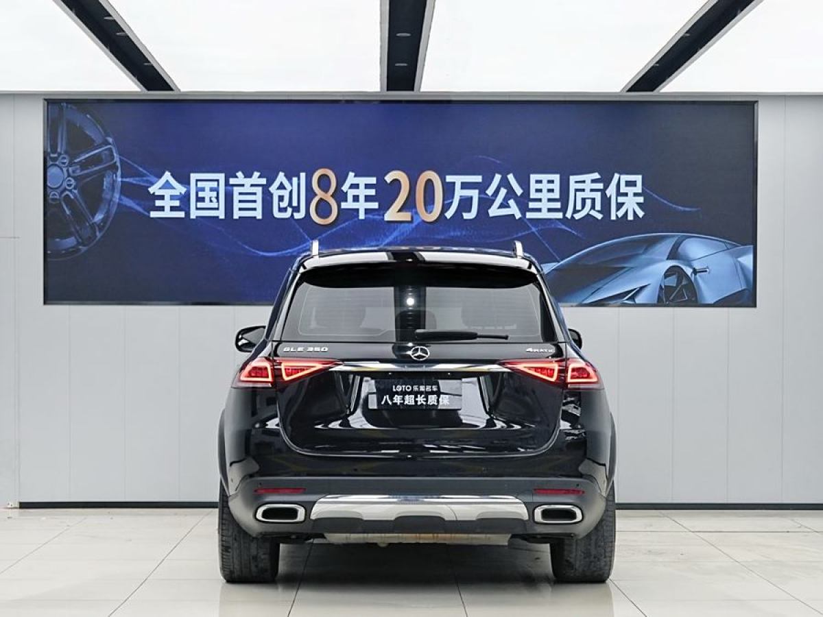 2023年1月奔馳 奔馳GLE  2024款 改款 GLE 350 4MATIC 時(shí)尚型