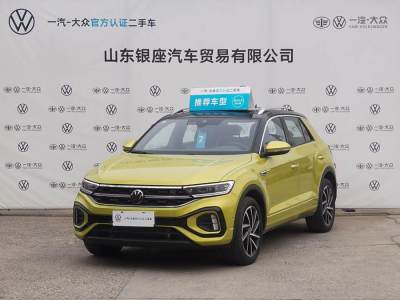 2023年4月 大眾 T-ROC探歌 300TSI DSG兩驅(qū)星光版圖片