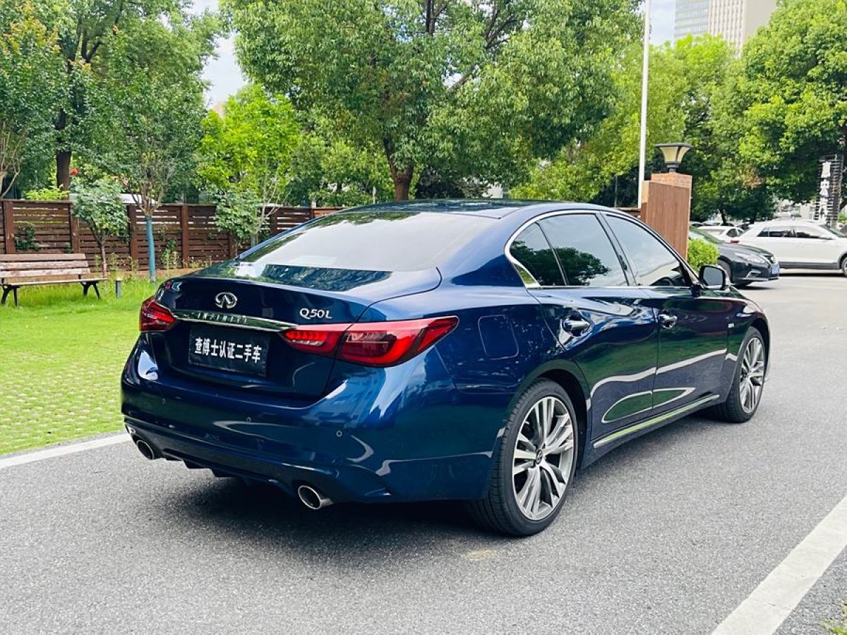 英菲尼迪 Q50L  2022款 2.0T 進享運動版圖片