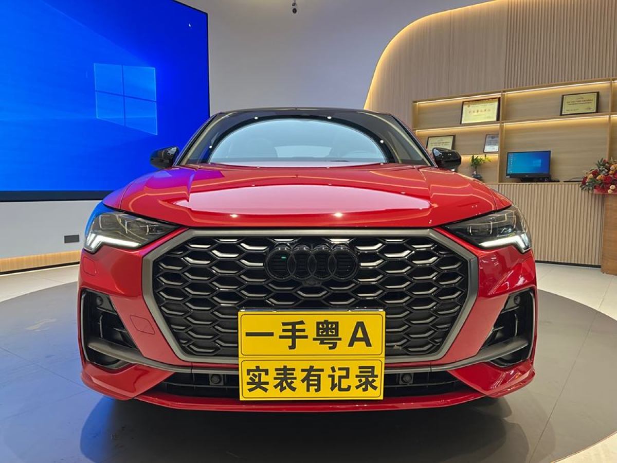 2023年12月奧迪 奧迪Q3 Sportback  2024款 45 TFSI quattro 上市特別版