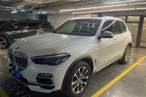 2020年5月 寶馬X5 寶馬 xDrive30i X設(shè)計套裝