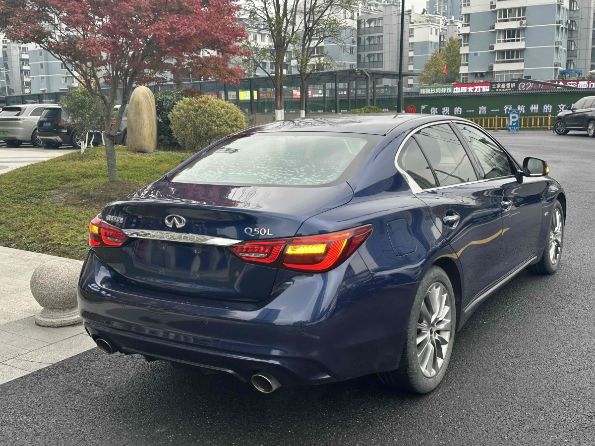 英菲尼迪 Q50L  2018款  2.0T 逸享版 國VI圖片