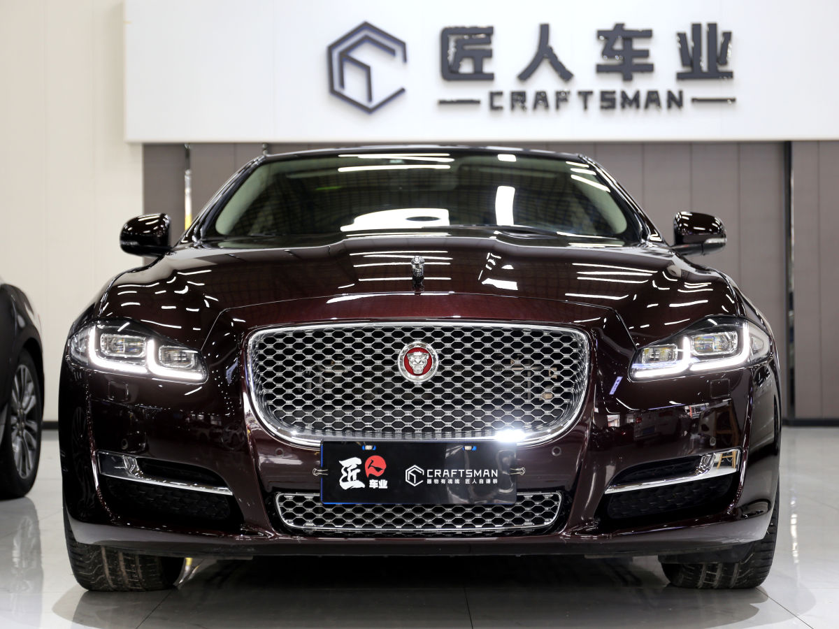 捷豹 XJ  2016款 XJL 3.0 SC 四驅(qū)全景商務(wù)版圖片