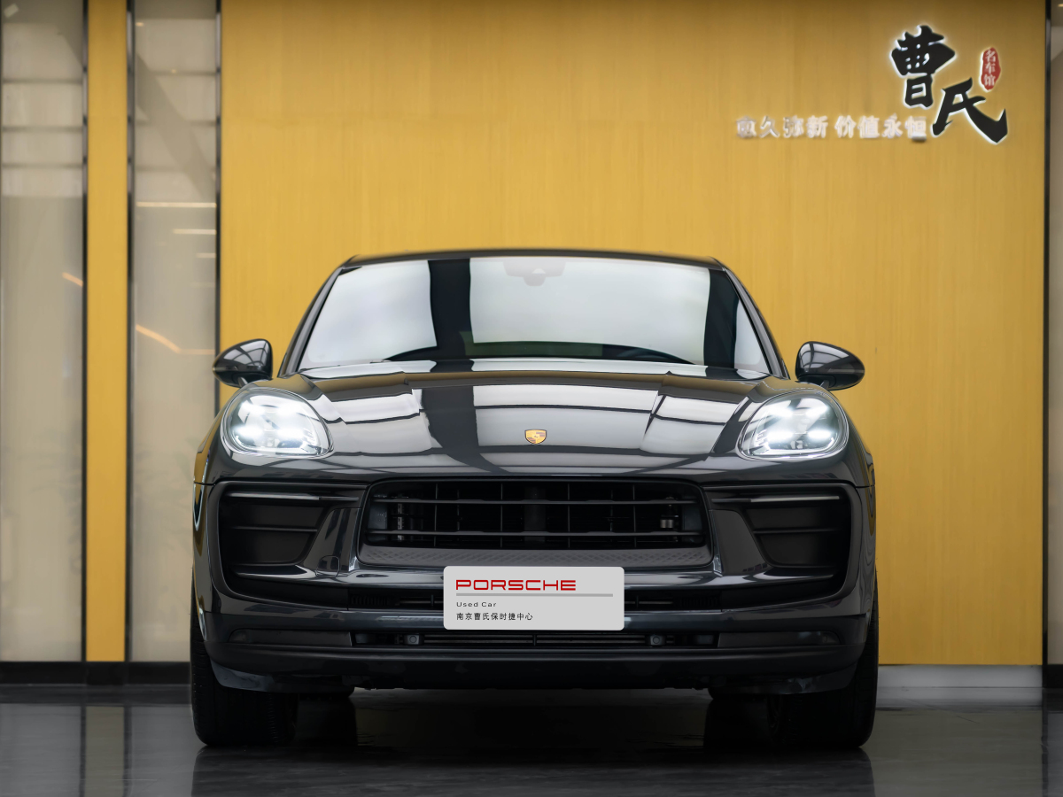 2023年12月保時(shí)捷 Macan  2023款 Macan 2.0T