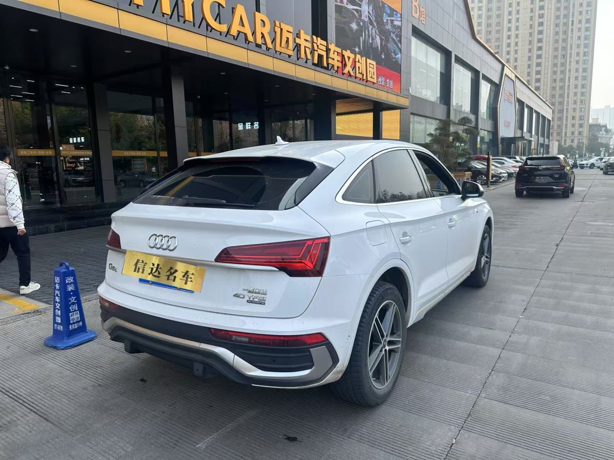 奧迪 奧迪Q5L Sportback  2022款 改款 40 TFSI 時(shí)尚型圖片