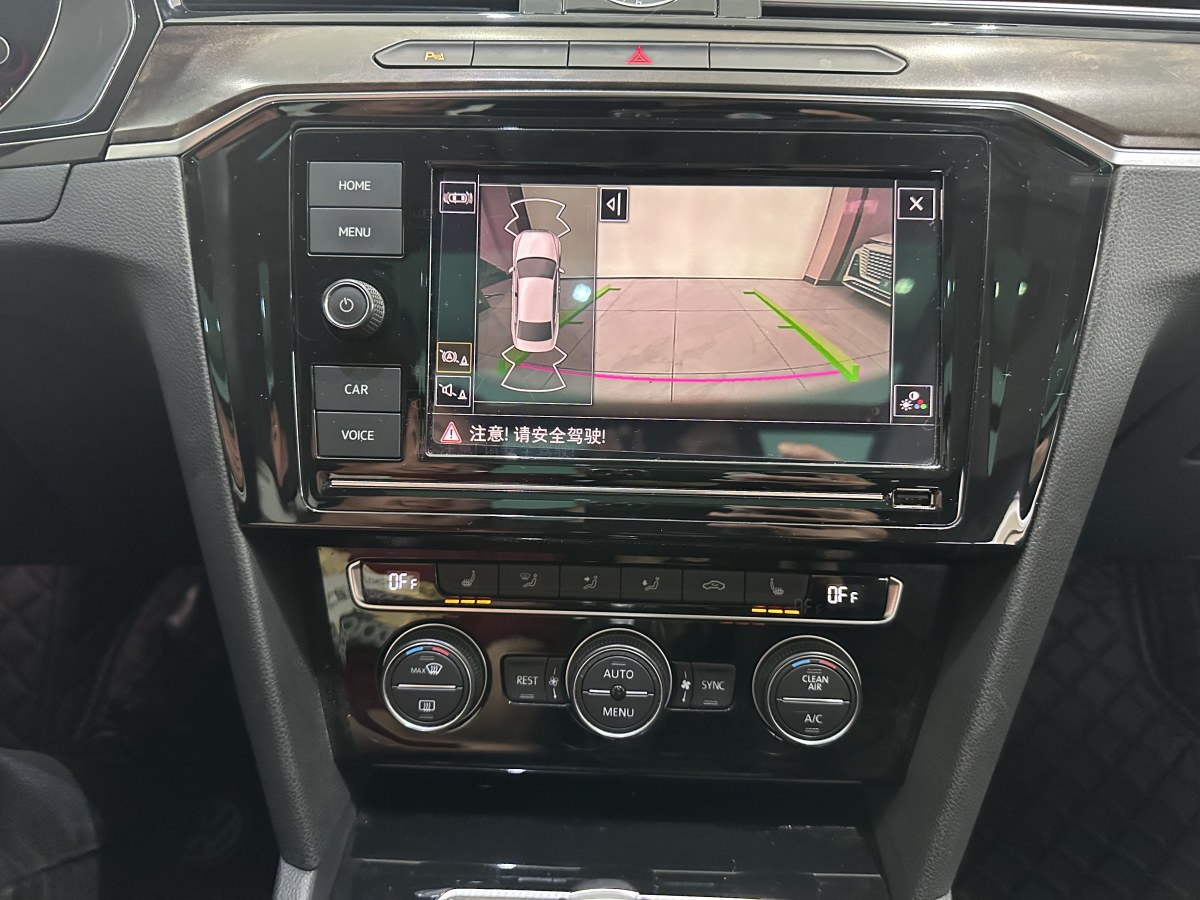 2019年4月大众 迈腾  2019款  330TSI DSG 豪华型 国VI