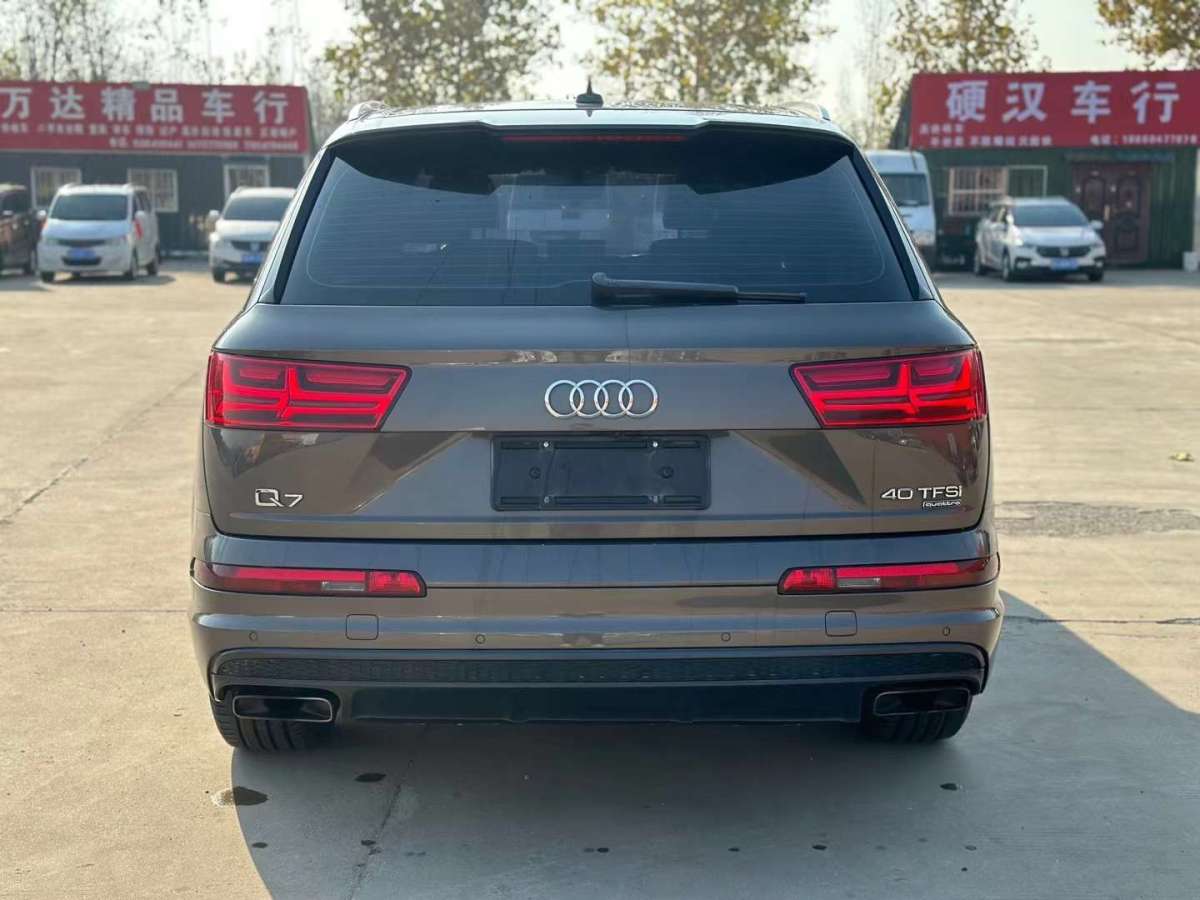 奧迪 奧迪Q7  2018款 40 TFSI S line運(yùn)動(dòng)型圖片