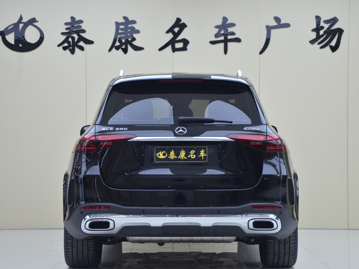 奔馳 奔馳GLE  2022款 改款 GLE 350 4MATIC 時尚型圖片