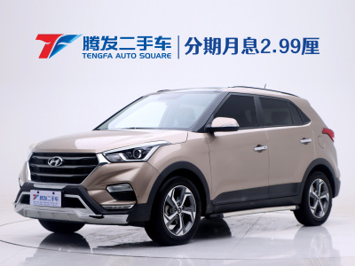 2017年11月 现代 ix25 1.6L 自动智能型图片