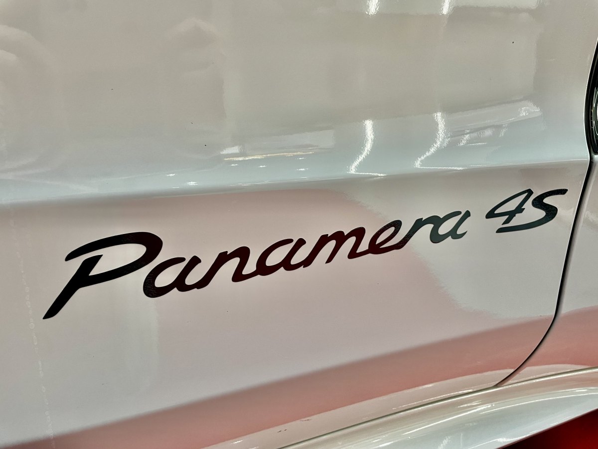 保時捷 Panamera  2019款 Panamera 2.9T圖片