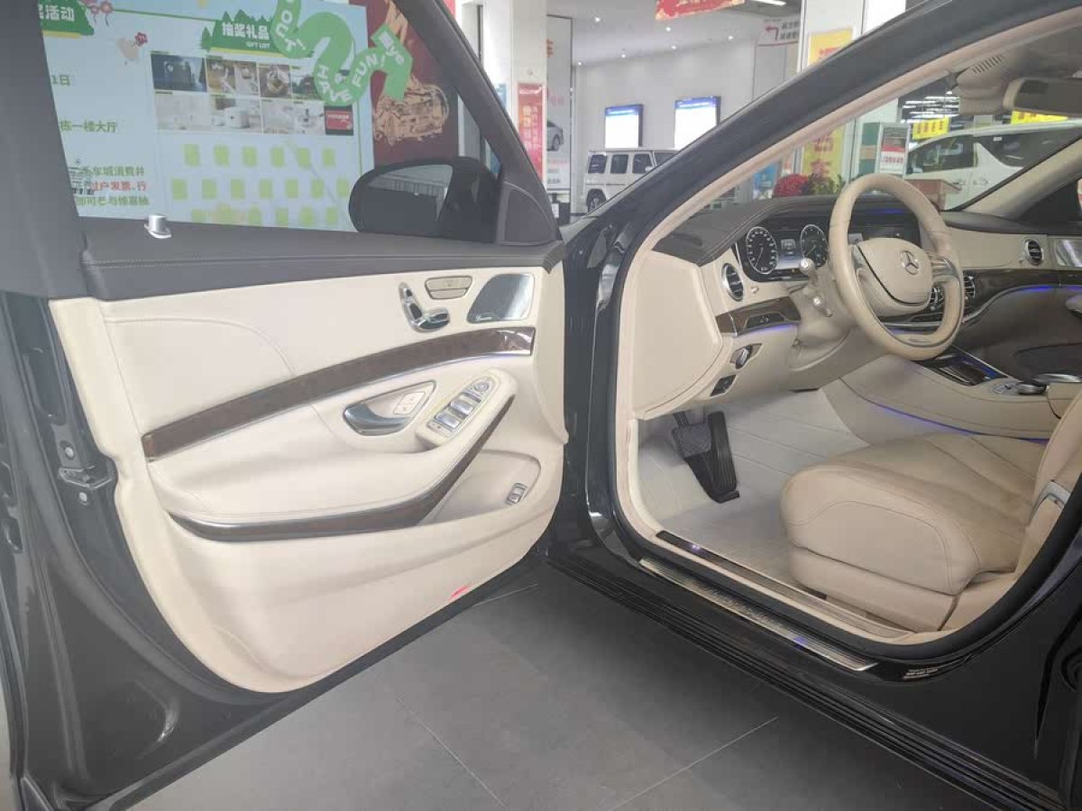 奔馳 奔馳S級(jí)  2014款 S 320 L 豪華型圖片