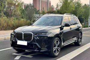 宝马X7 宝马 xDrive40i 尊享型M运动套装