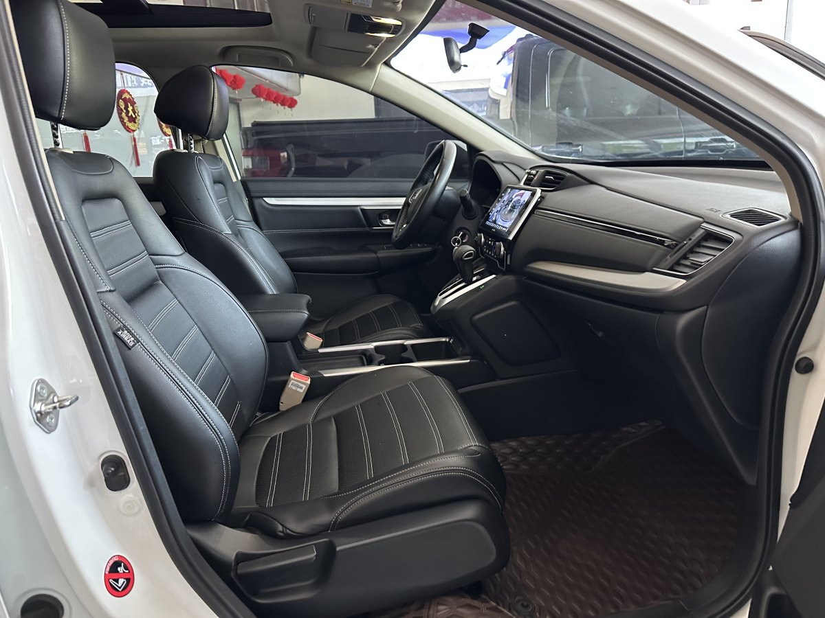 本田 CR-V  2019款 240TURBO CVT兩驅(qū)舒適版 國VI圖片