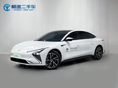 2022年2月 智己 智己L7 Dynamic圖片