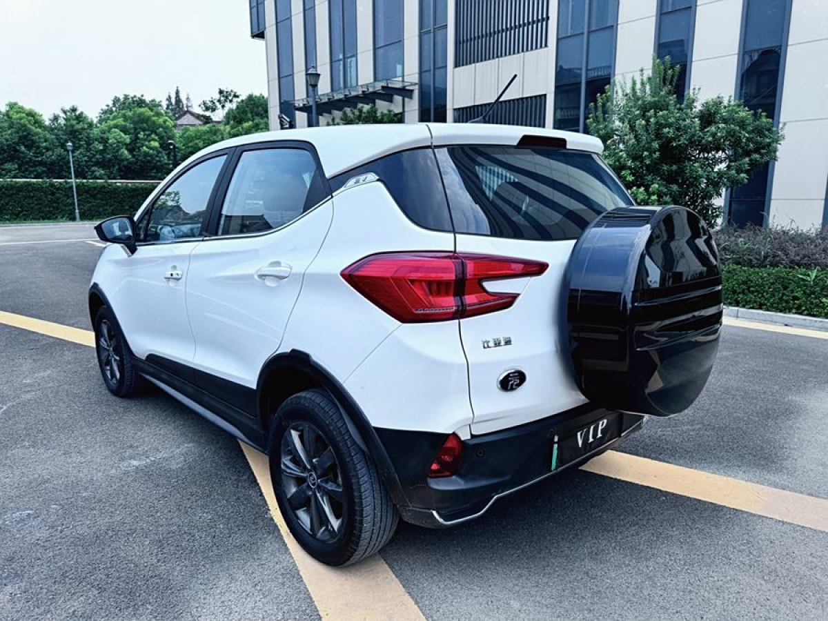 比亞迪 元新能源  2019款 EV535 智聯(lián)領(lǐng)創(chuàng)型圖片