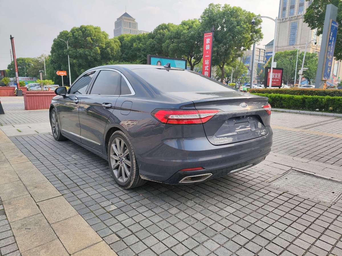 福特 金牛座  2019款 EcoBoost 245 尊享版圖片