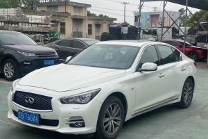 Q50L 英菲尼迪  2.0T 舒適版 國(guó)VI