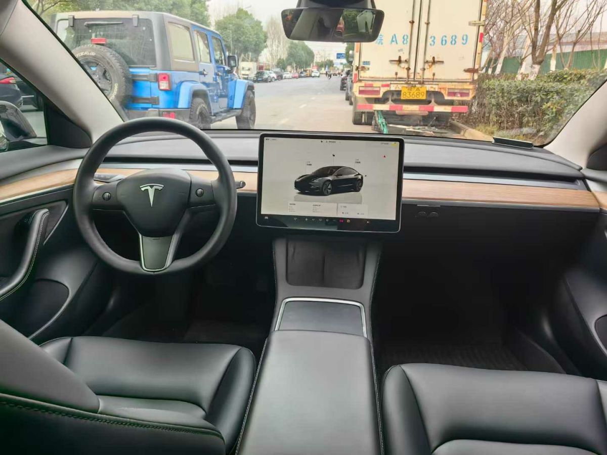 特斯拉 Model S  2023款 三電機全輪驅(qū)動 Plaid版圖片