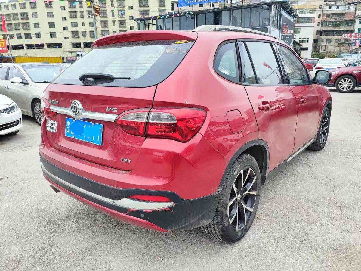 中華 V5  2016款 1.5T 自動兩驅(qū)智能型圖片