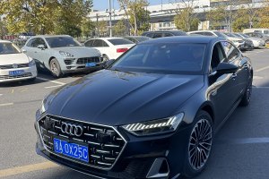 奧迪A7L 奧迪 45 TFSI 豪華型