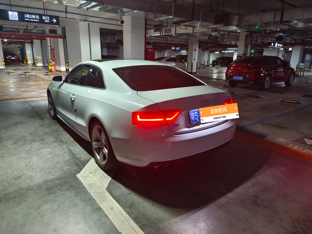 奧迪 奧迪A5  2016款 改款 Coupe 45 TFSI 舒適型圖片