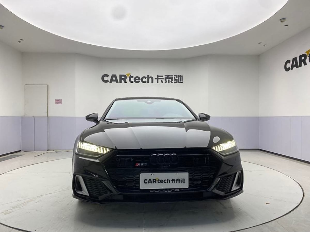 奧迪 奧迪A7L  2024款 45TFSI S-line 筑夢(mèng)型 流晶套裝圖片