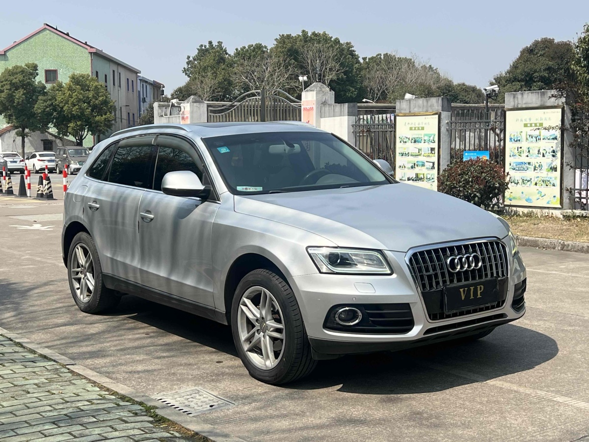 奧迪 奧迪Q5  2015款 40 TFSI 動感型圖片