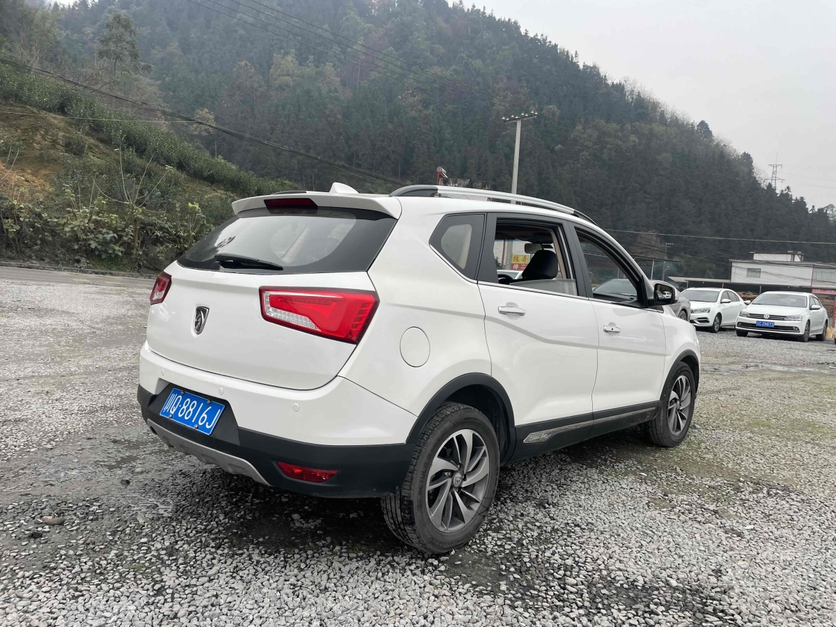 寶駿 560  2015款 1.8L 手動精英型圖片