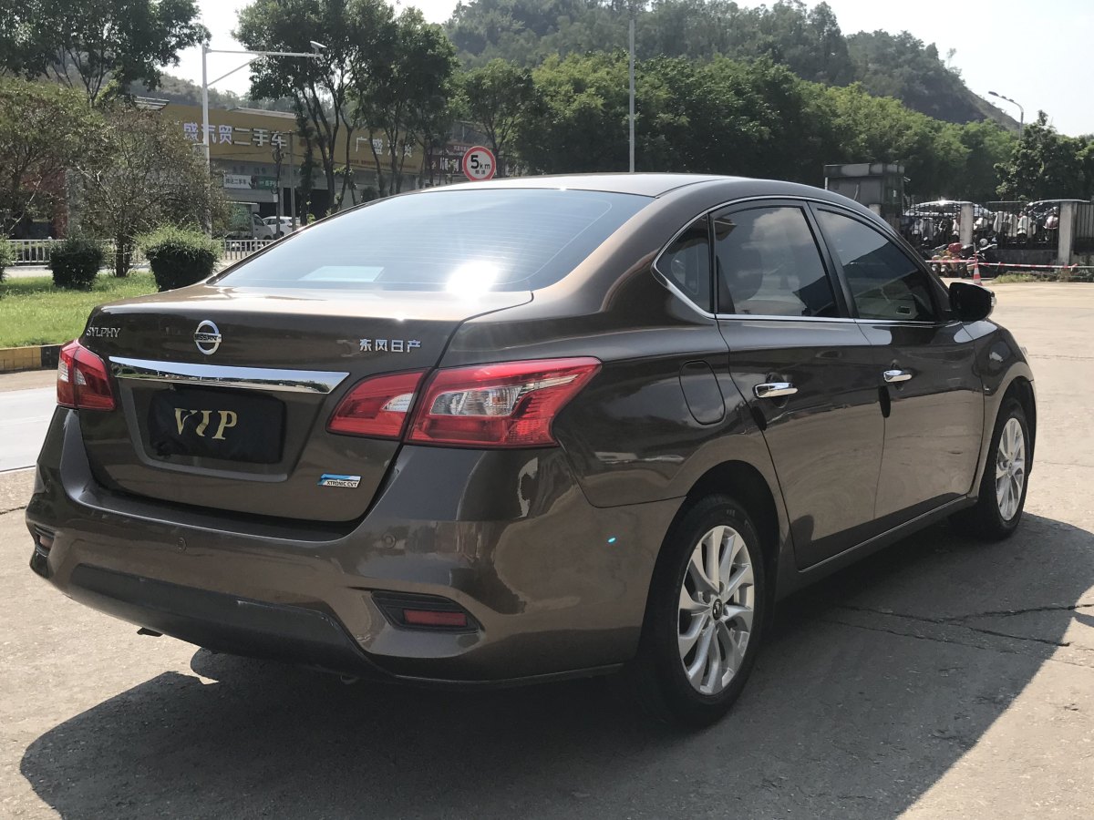 日產(chǎn) 軒逸  2016款 1.6XL CVT豪華版圖片