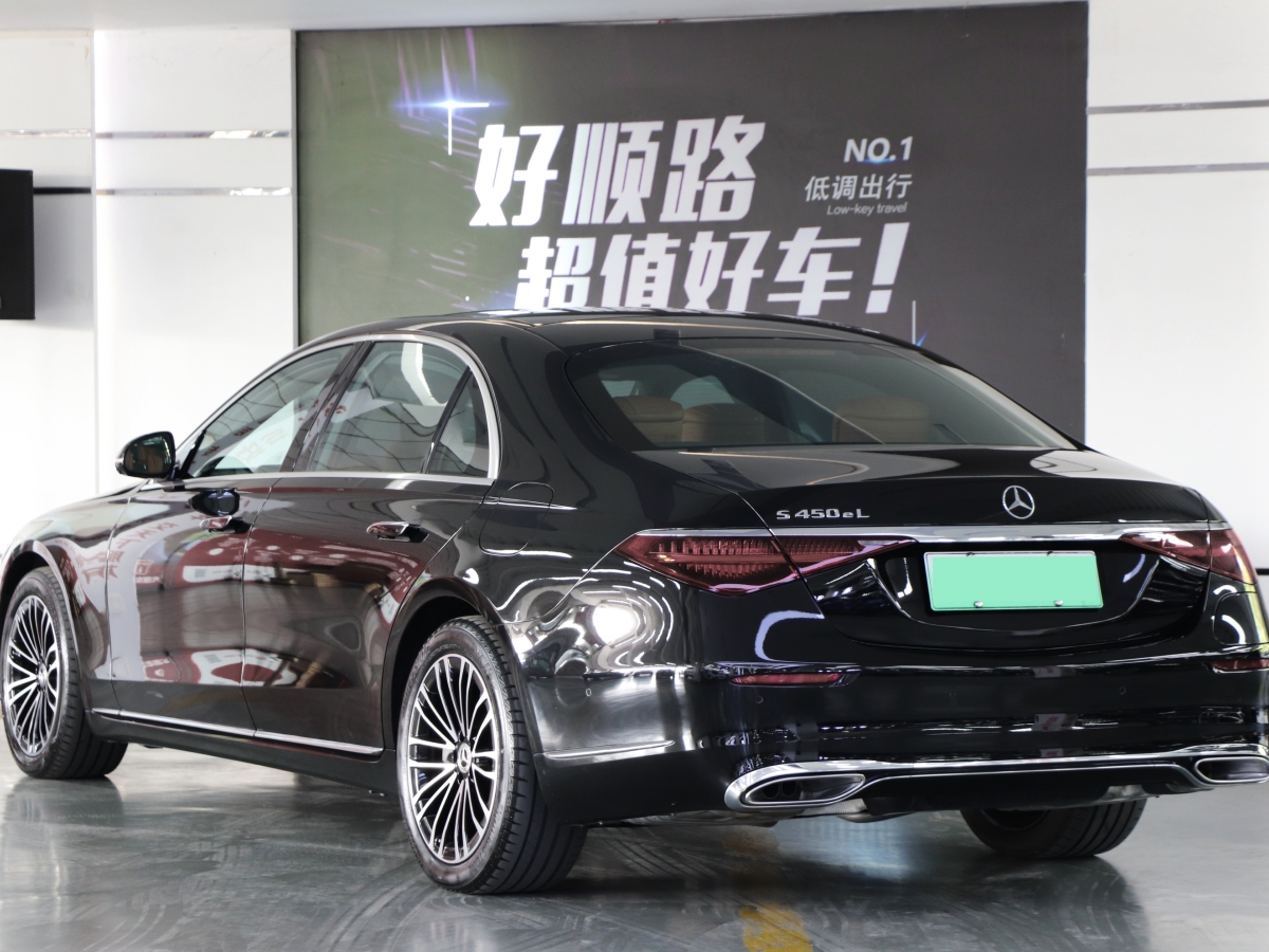 奔馳 奔馳S級新能源  2023款 改款 S 450 e L 插電式混合動力轎車圖片