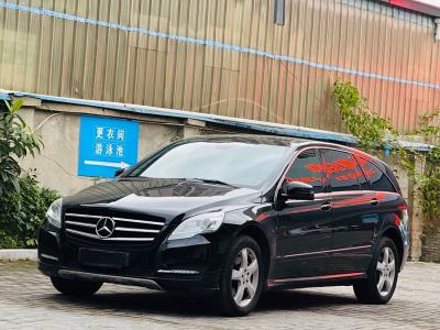 2015年9月 奔馳 奔馳R級(進口) R 400 4MATIC 商務(wù)型圖片