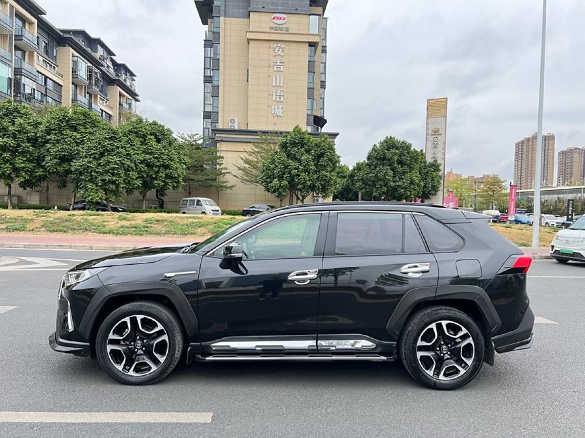 豐田 RAV4榮放  2020款 2.0L CVT四驅(qū)尊貴版圖片