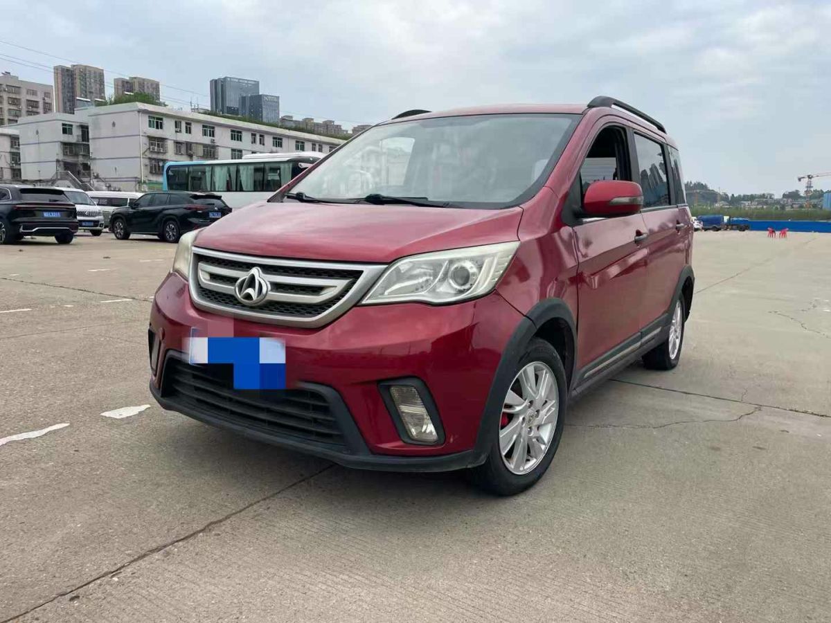 力帆 邁威  2016款 1.5L 尊享型圖片