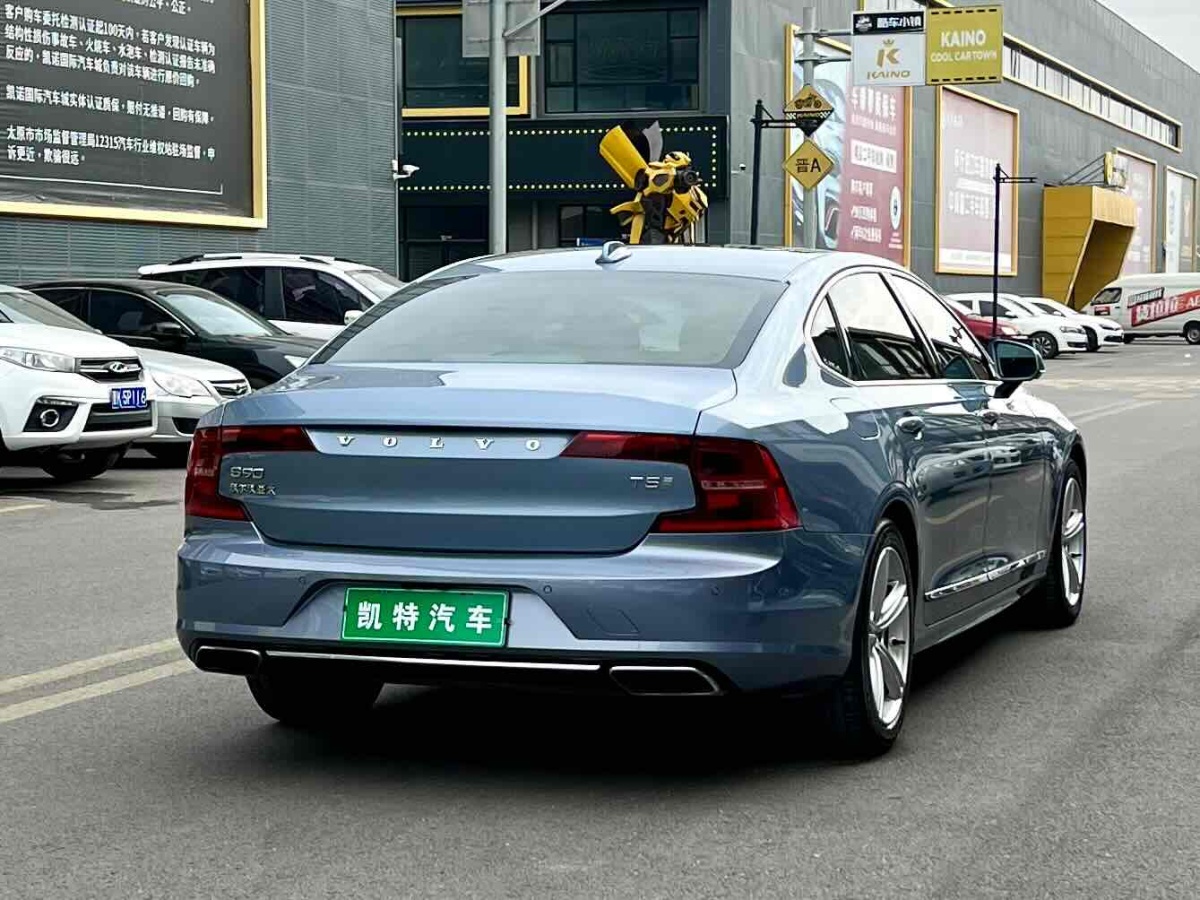 沃爾沃 S90  2019款 T5 智逸版圖片