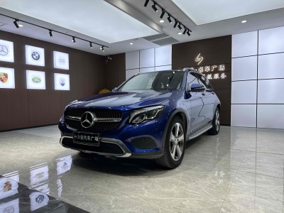 2016年8月 奔馳 奔馳GLC GLC 260 4MATIC 豪華型圖片